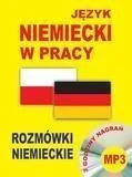 edukamp-3202606102043033625924