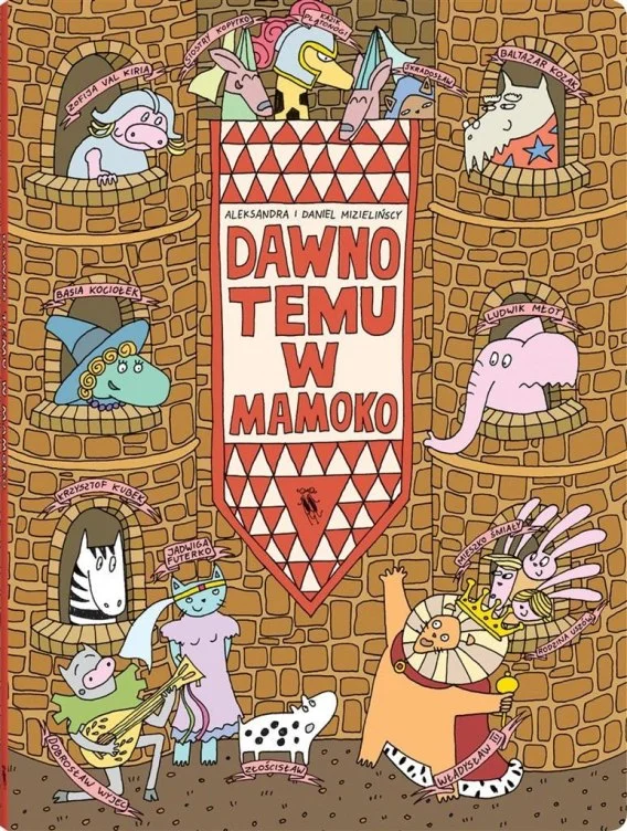 edukamp-3202606102157133630591