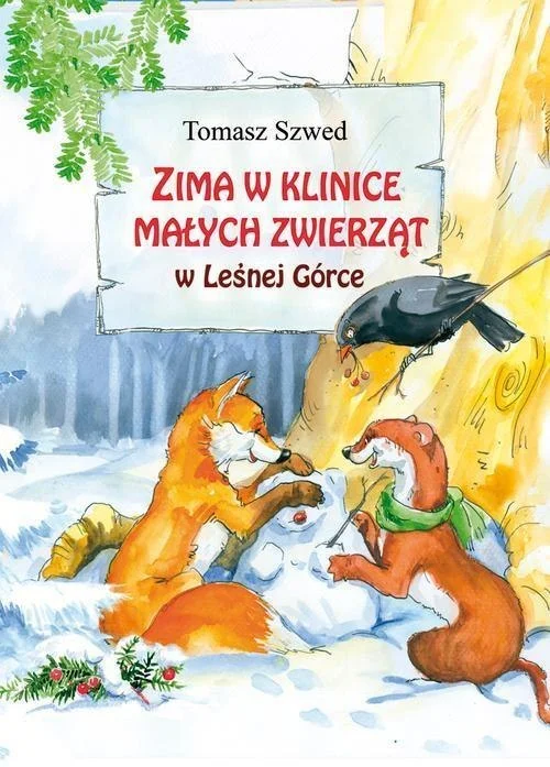 edukamp-3202606110114173642468