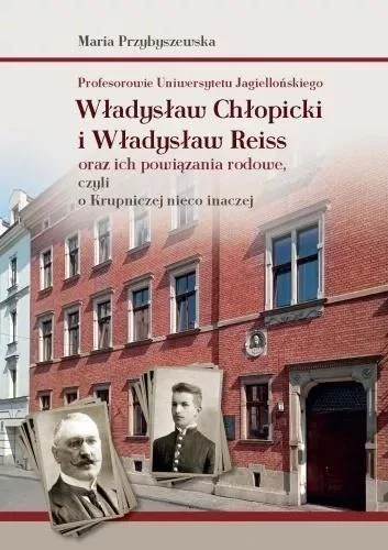 edukamp-3202606110158493645223