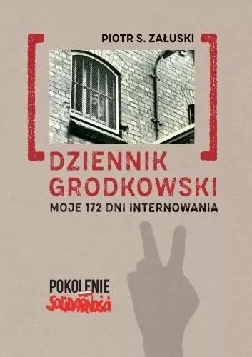 edukamp-3202606110201213645379