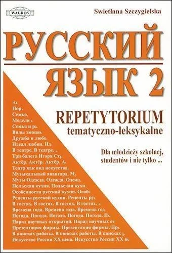 edukamp-3202606110205453645641