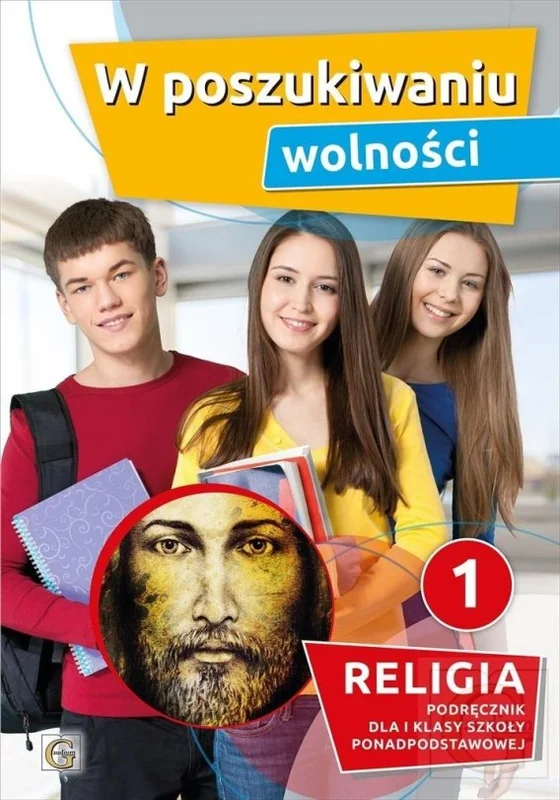 edukamp-3202606110324363650509