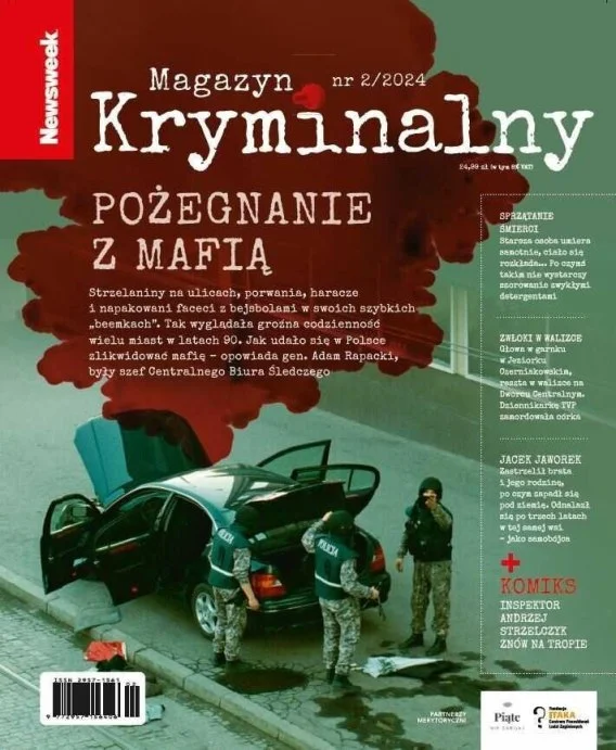 edukamp-3202606110412523653530
