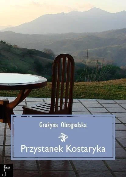 edukamp-3202606110421363654074