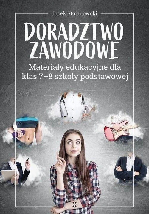 edukamp-3202606110423243654187