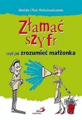 edukamp-3202606110424483654277