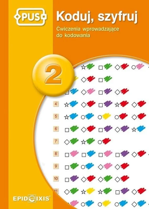edukamp-3202606110449063655764