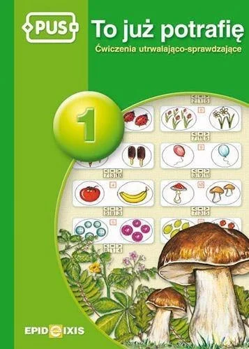 edukamp-3202606110449303655784