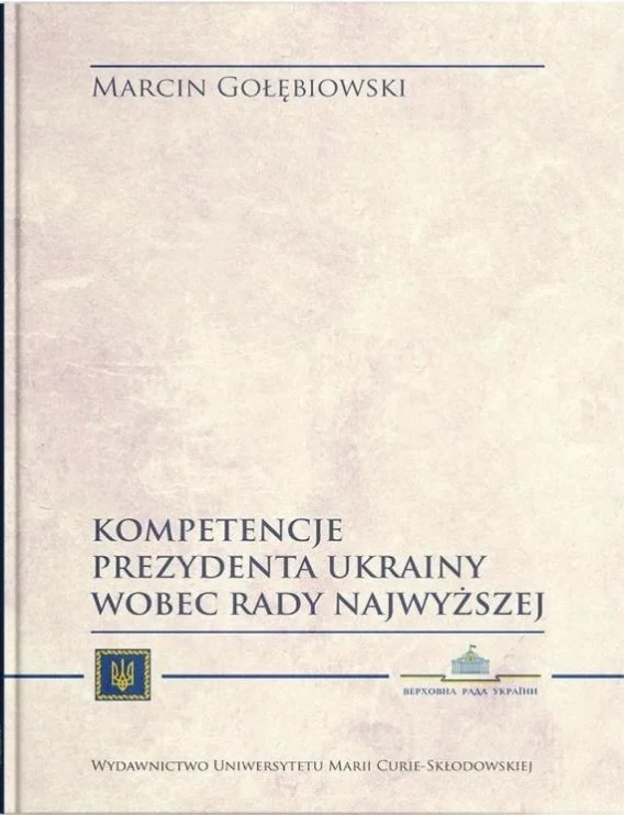 edukamp-3202606110526153658032
