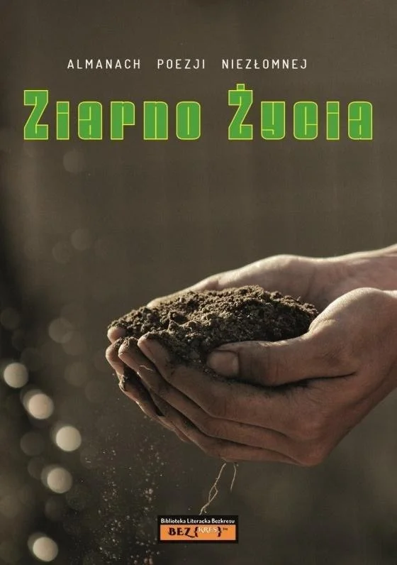 edukamp-3202606110544473659180