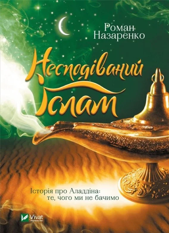 edukamp-3202606110553413659730
