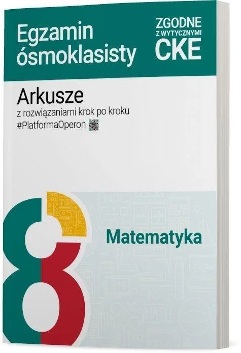 edukamp-3202606110822213668809