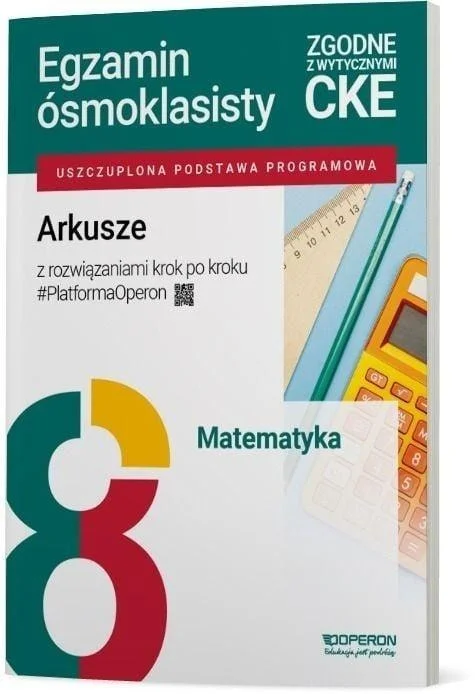 edukamp-3202606110823553668911