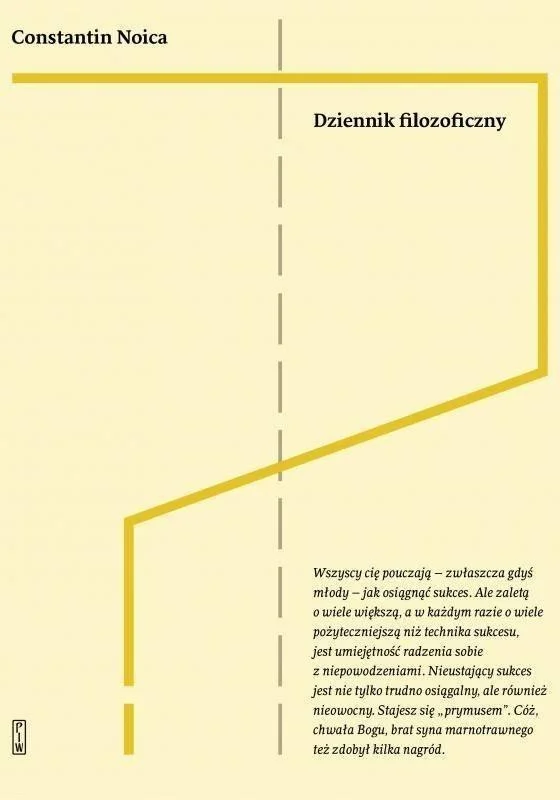 edukamp-3202606110830073669295