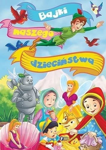 edukamp-3202606110838223670211