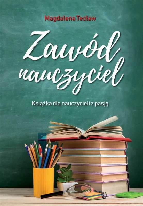 edukamp-320260611093056373