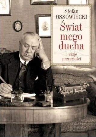 edukamp-320260611093508545