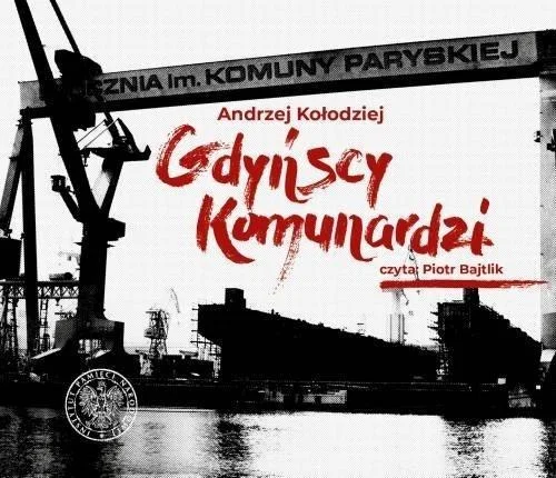 edukamp-3202606111038453713
