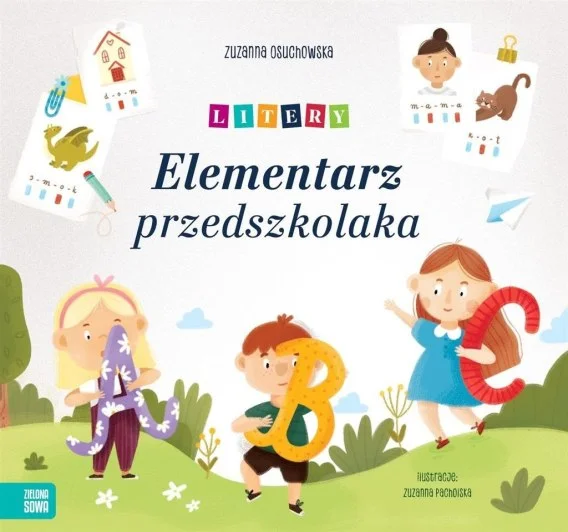 edukamp-3202606111101594950
