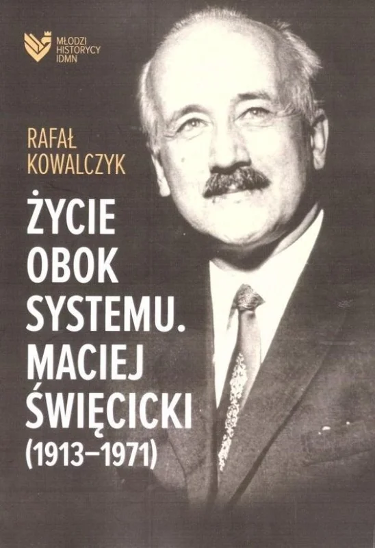 edukamp-3202606111204218822