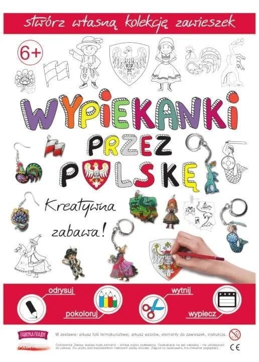 edukamp-32026061113595917078