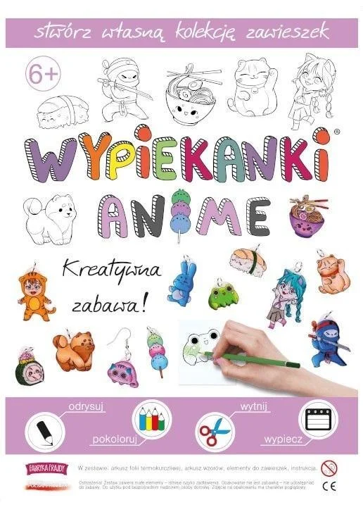 edukamp-32026061114082117592