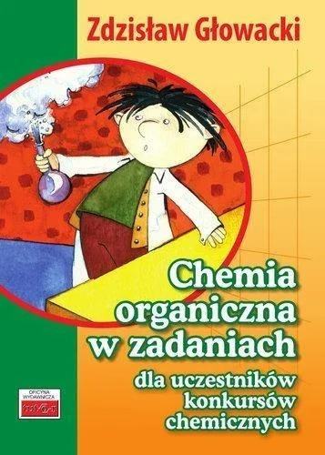 edukamp-32026061115001221178