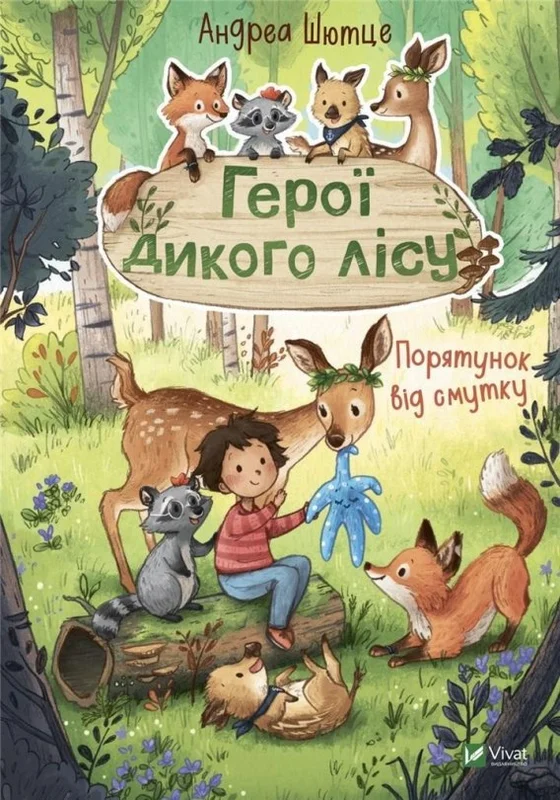 edukamp-32026061116550429419