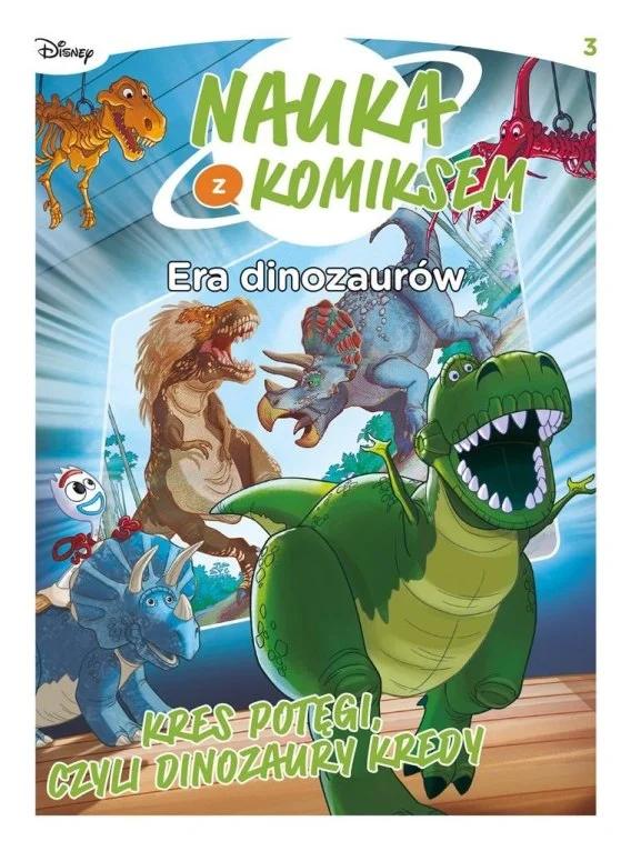 edukamp-32026061119592842670