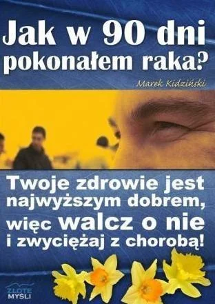 edukamp-32026061120332144854