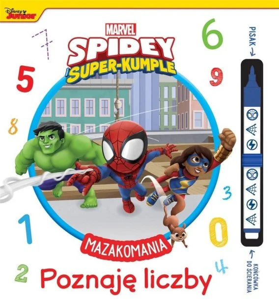 edukamp-32026061121245248048