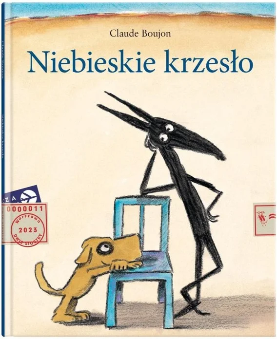 edukamp-32026061121470549363