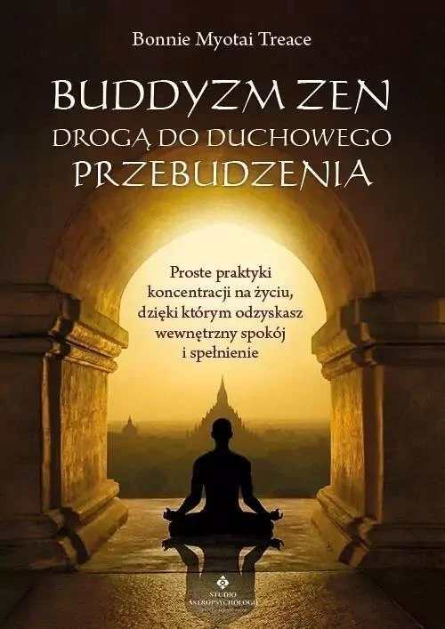 edukamp-32026061121515449649