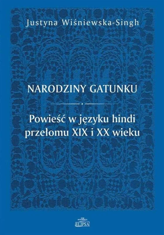 edukamp-32026061122552253458