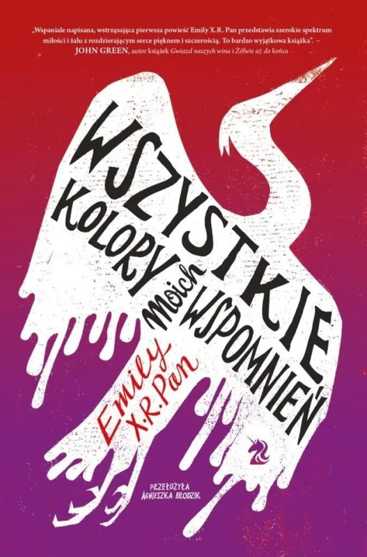 edukamp-32026061123061654115
