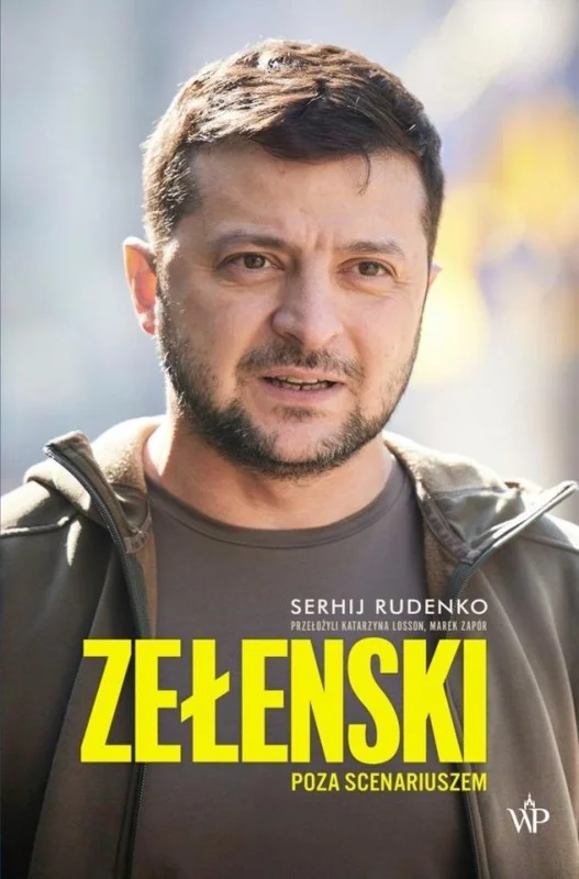 edukamp-32026061123071254167