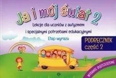 edukamp-32026061123552757070