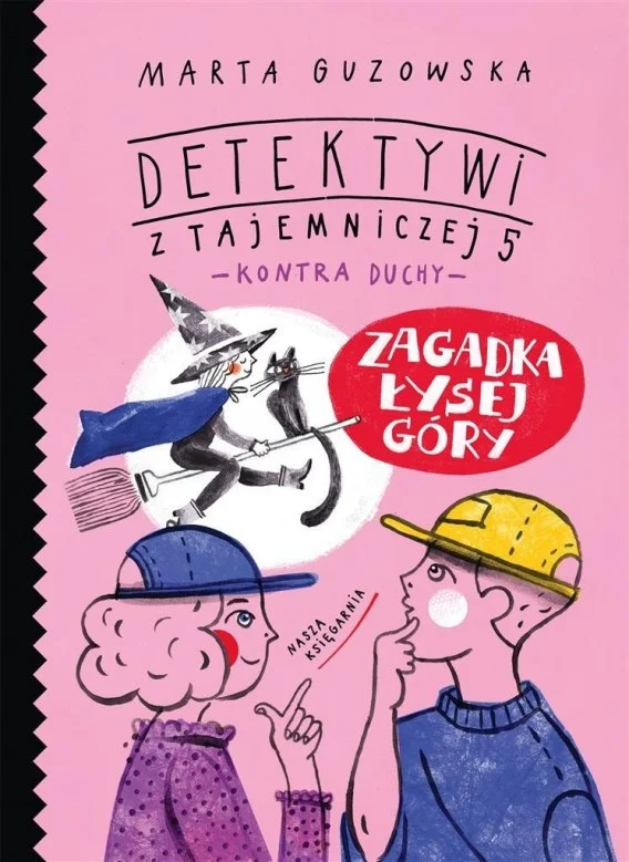 edukamp-32026061200385460151
