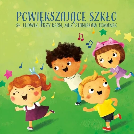 edukamp-32026061200543361260