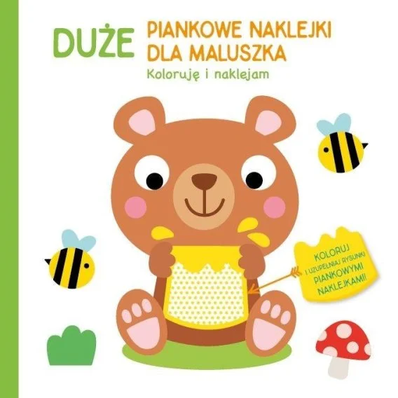 edukamp-32026061202391168992
