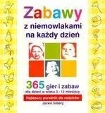 edukamp-32026061204234976440