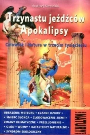 edukamp-32026061206233184699
