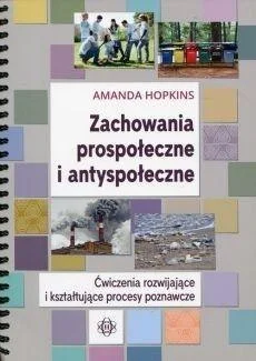 edukamp-32026061207571488682