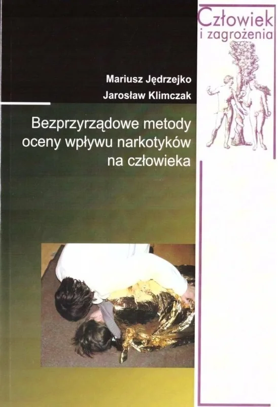edukamp-32026061208055189062