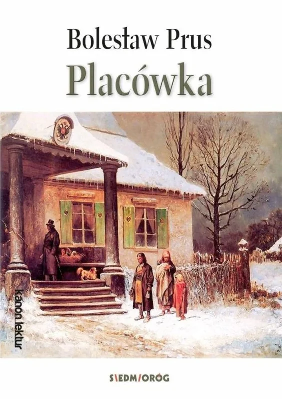 edukamp-320260612120904115773