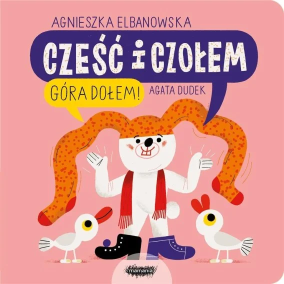 edukamp-320260612124217117938