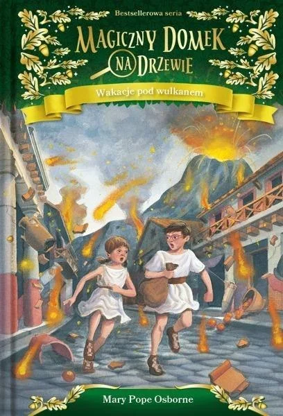 edukamp-320260612124925118381