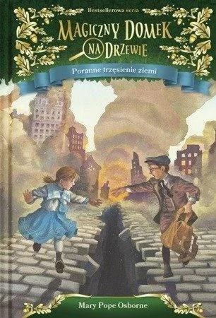 edukamp-320260612125455118694