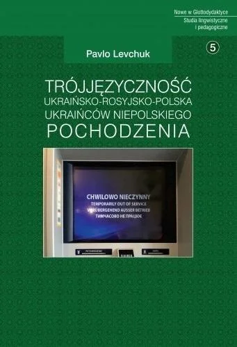 edukamp-320260612134314121231